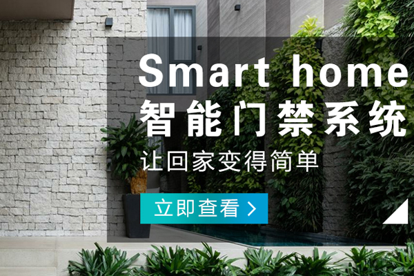 沙坪壩哪有智能影音播放器品牌